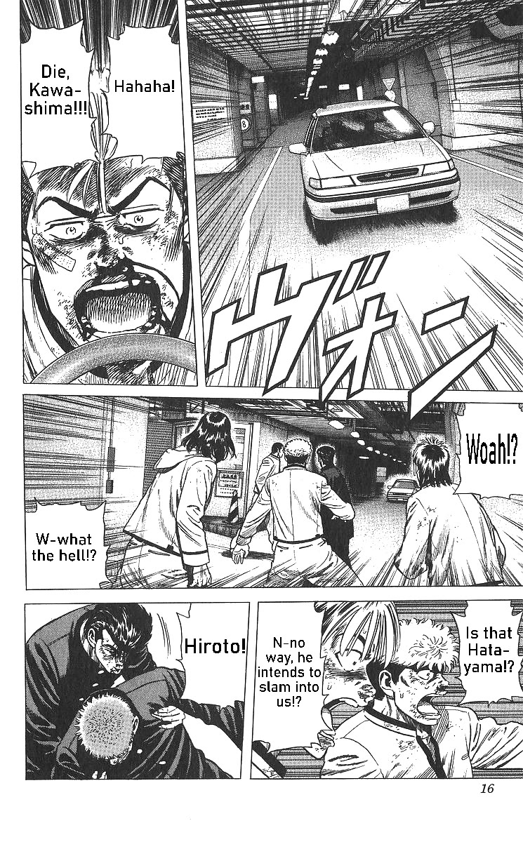 Rokudenashi Blues chapter 359 page 18