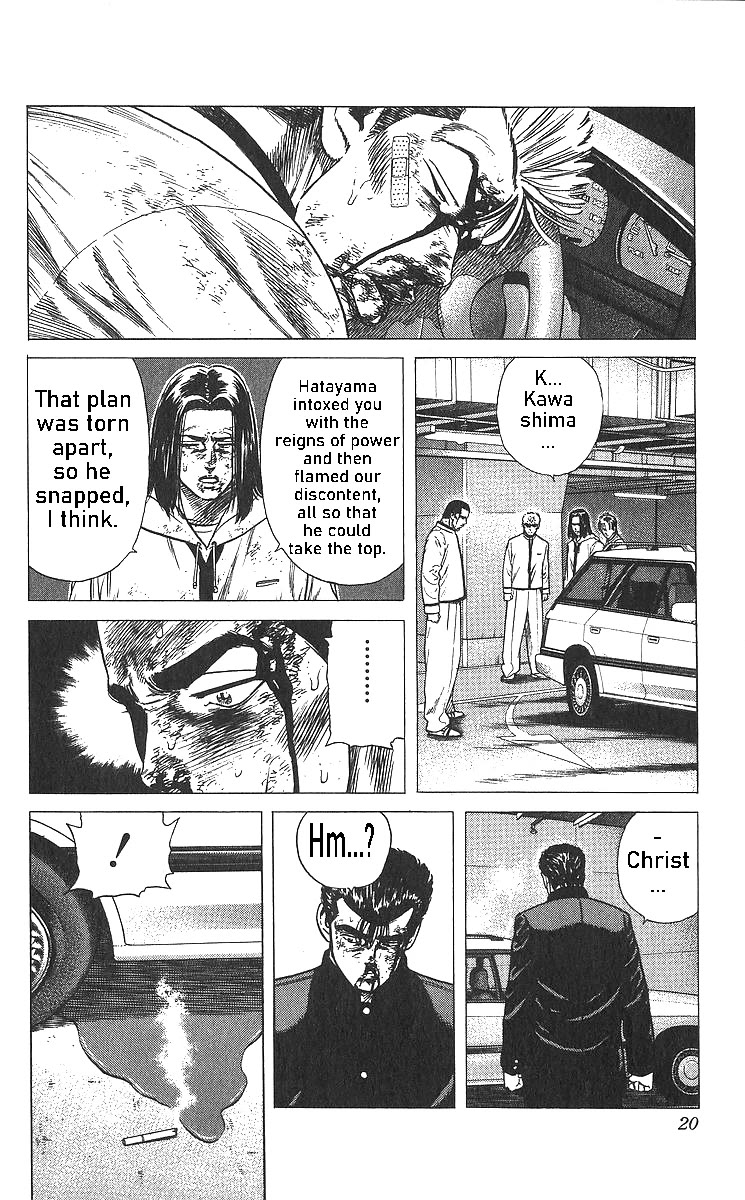 Rokudenashi Blues chapter 359 page 22