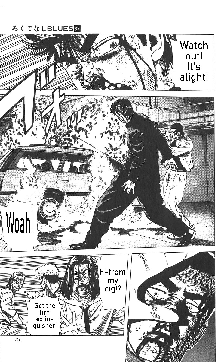 Rokudenashi Blues chapter 359 page 23