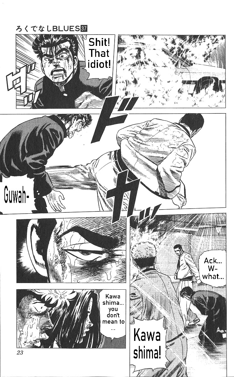 Rokudenashi Blues chapter 359 page 25