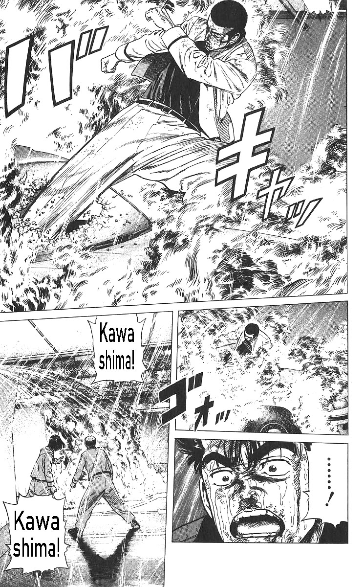 Rokudenashi Blues chapter 359 page 27