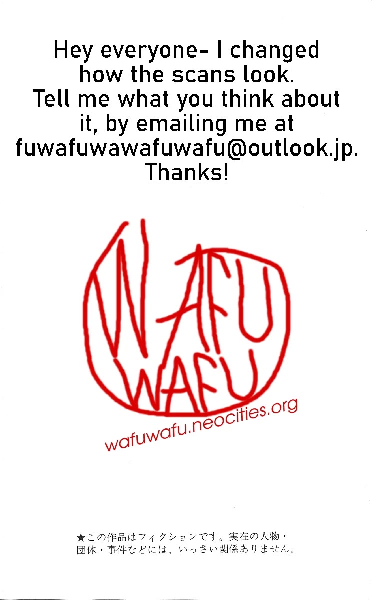 Rokudenashi Blues chapter 359 page 4