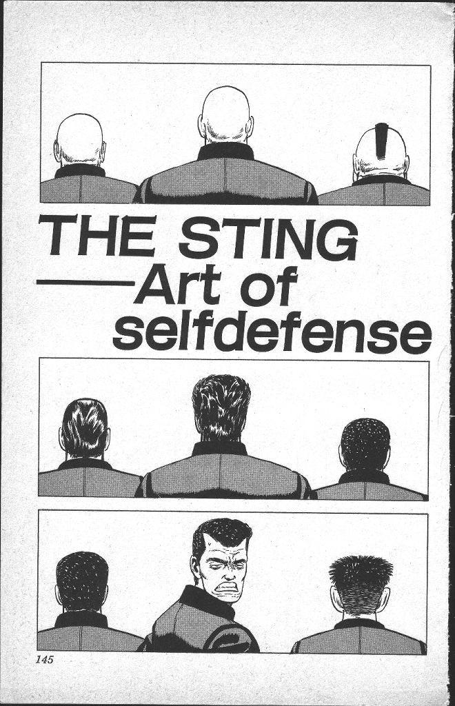 Rokudenashi Blues chapter 36 page 1