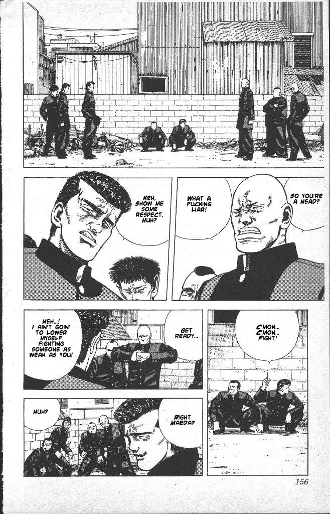 Rokudenashi Blues chapter 36 page 12