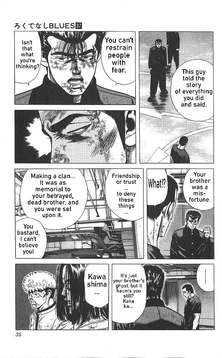 Rokudenashi Blues chapter 360 page 10