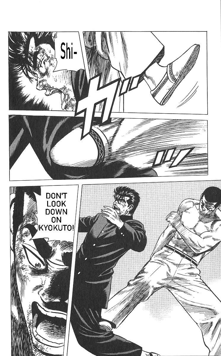 Rokudenashi Blues chapter 360 page 17