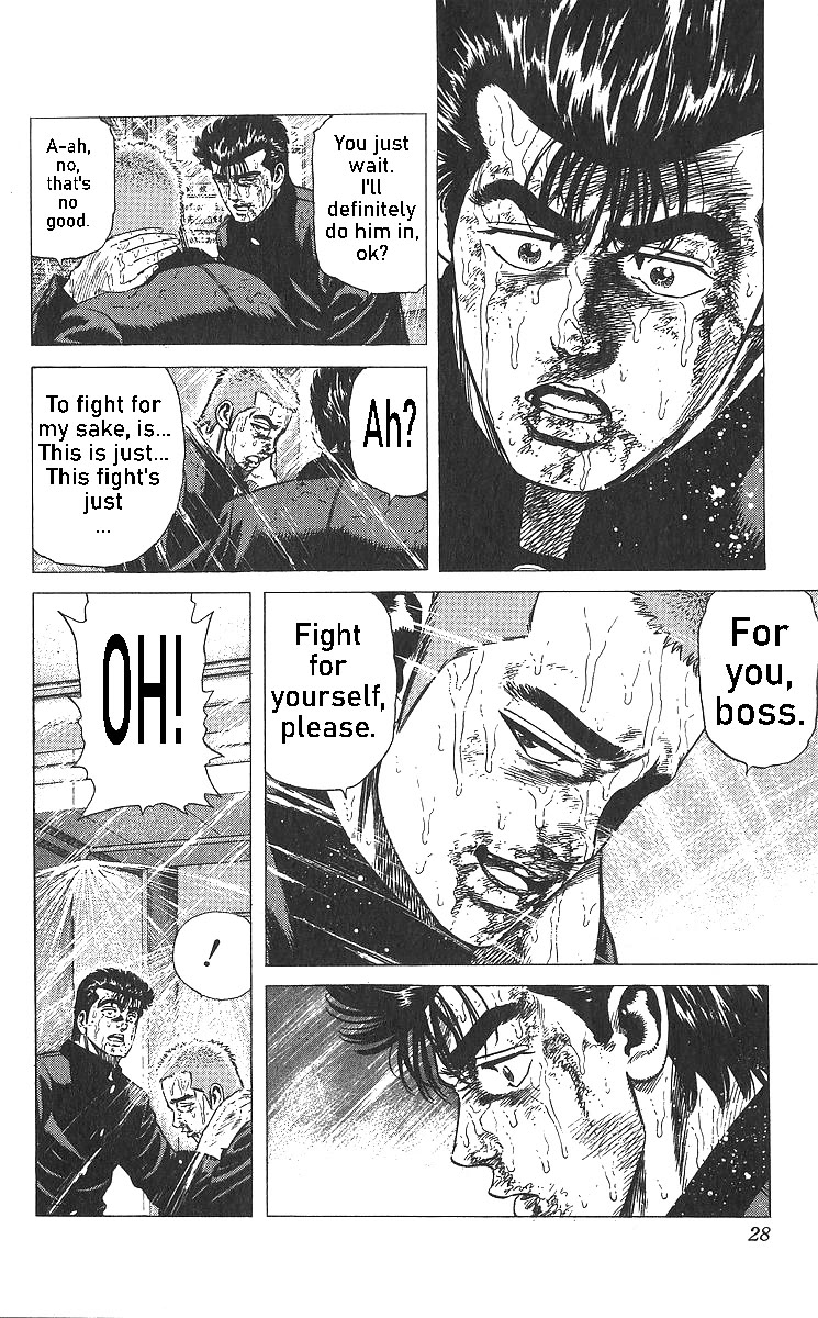 Rokudenashi Blues chapter 360 page 3