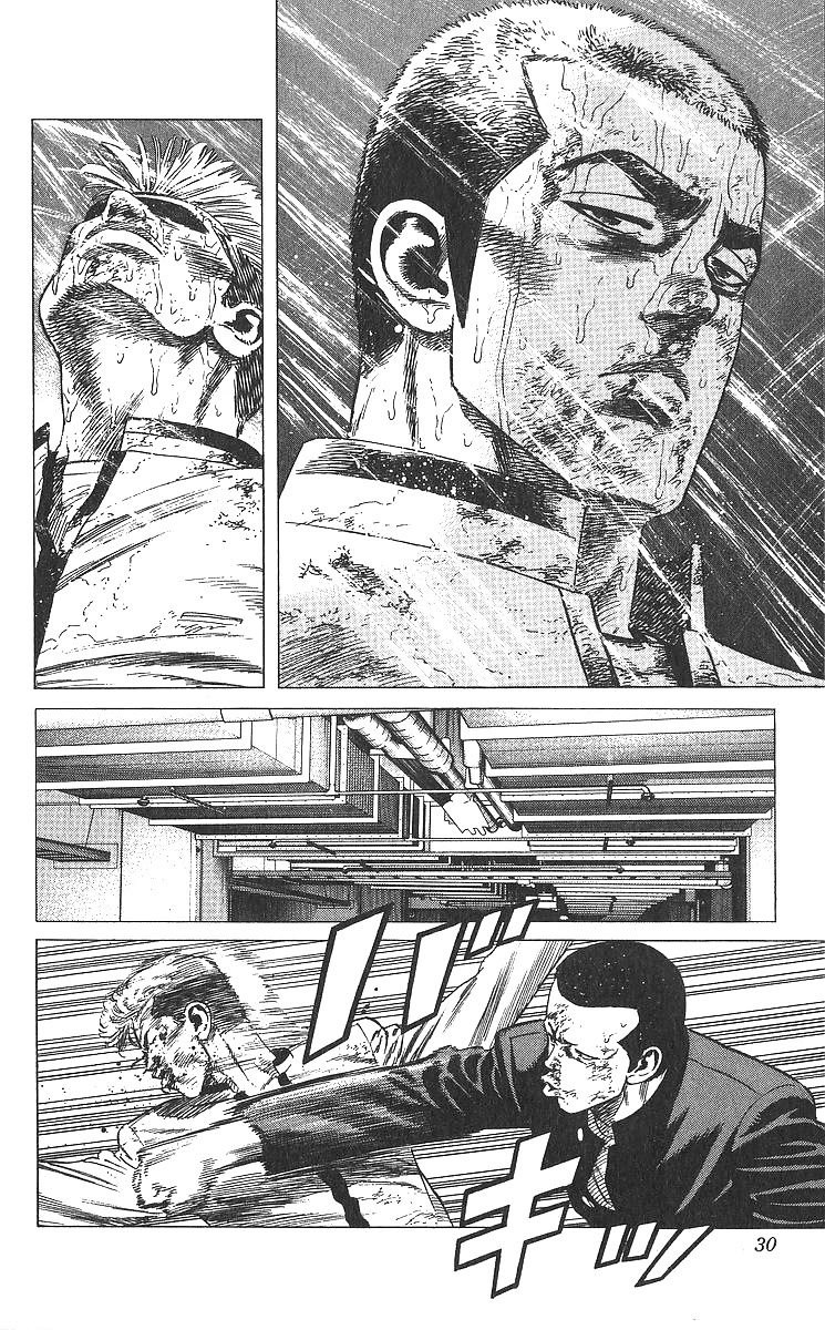 Rokudenashi Blues chapter 360 page 5