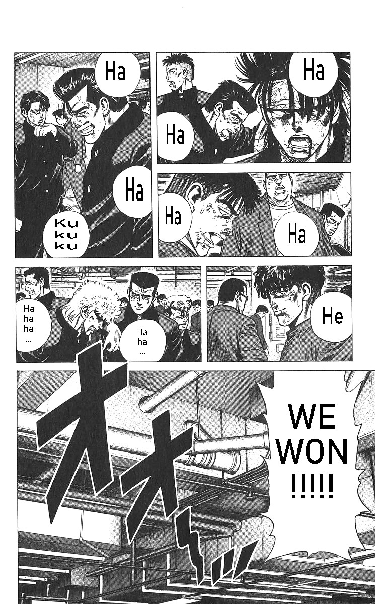 Rokudenashi Blues chapter 360 page 7