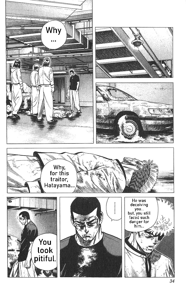 Rokudenashi Blues chapter 360 page 9