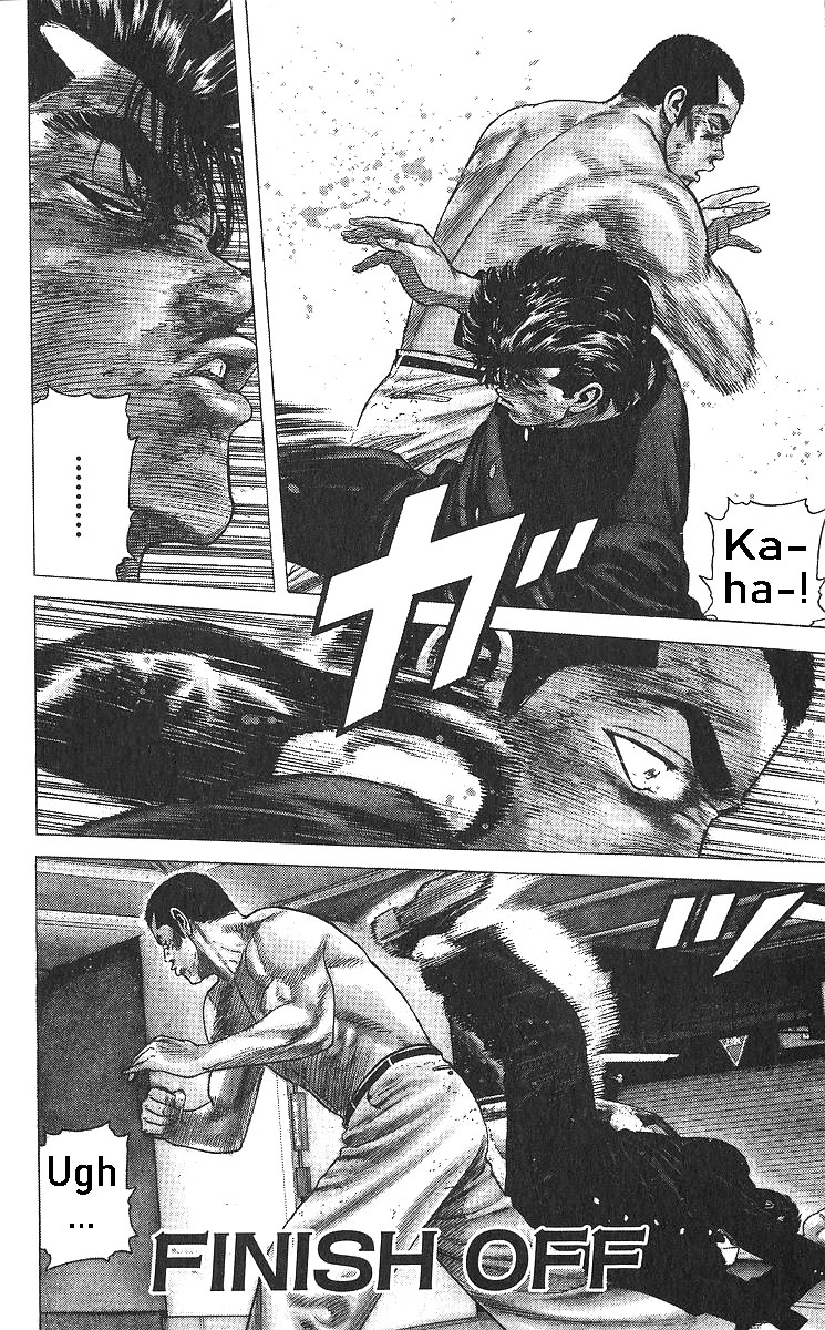 Rokudenashi Blues chapter 361 page 1