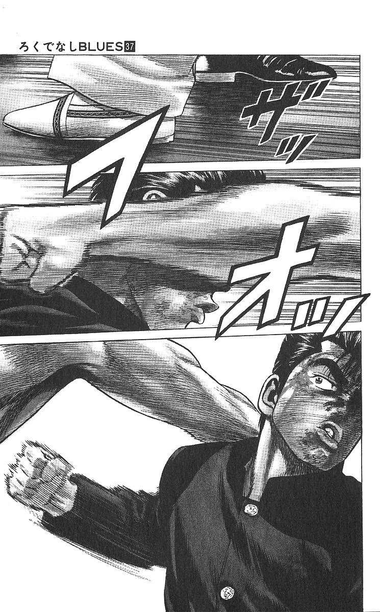 Rokudenashi Blues chapter 361 page 10