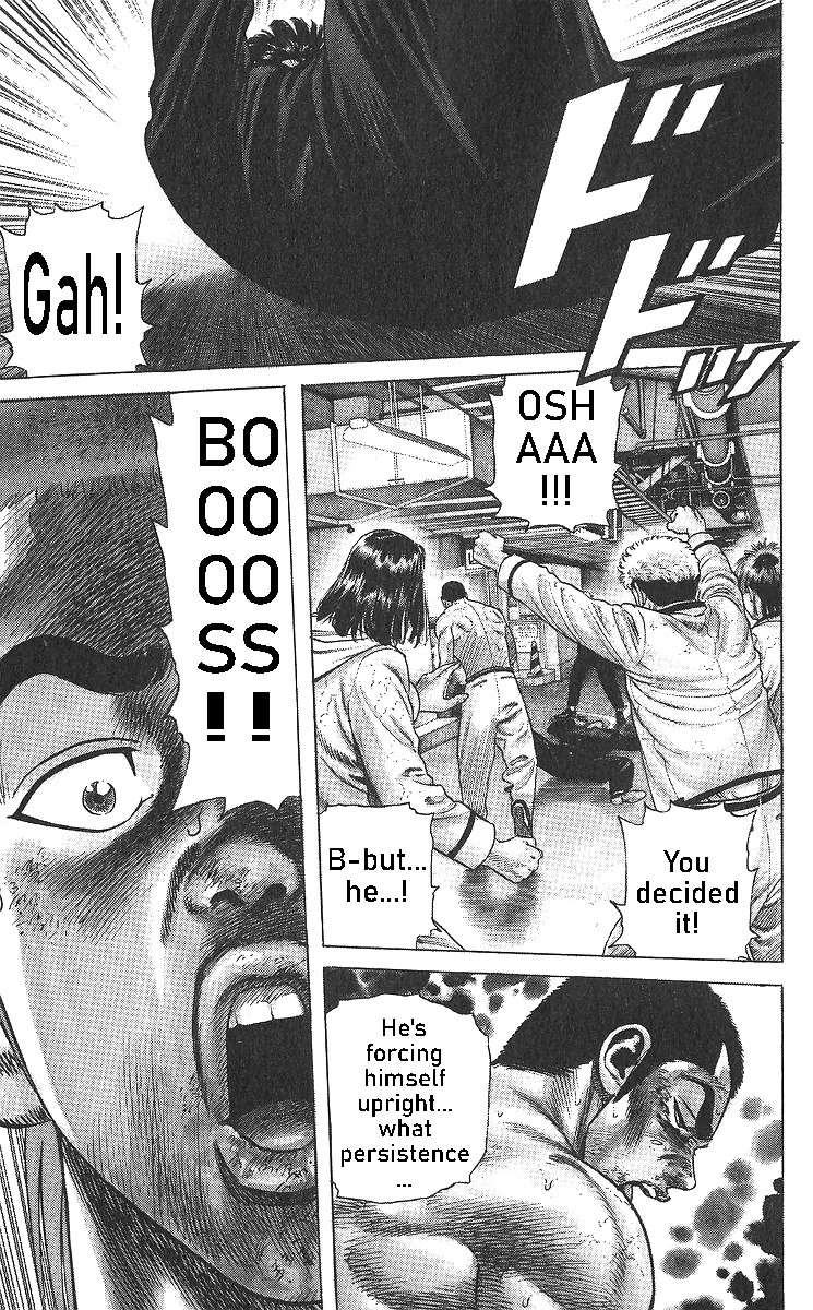 Rokudenashi Blues chapter 361 page 2