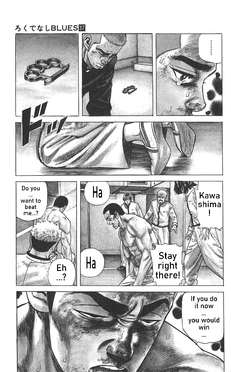 Rokudenashi Blues chapter 361 page 4