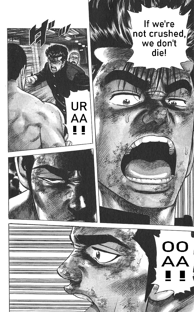 Rokudenashi Blues chapter 361 page 9