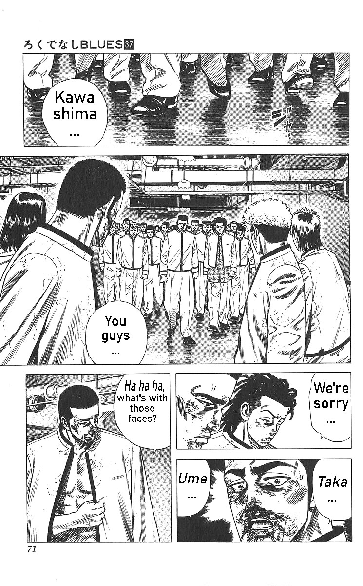 Rokudenashi Blues chapter 362 page 10