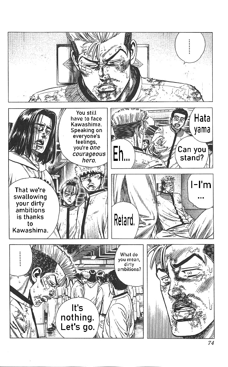 Rokudenashi Blues chapter 362 page 13