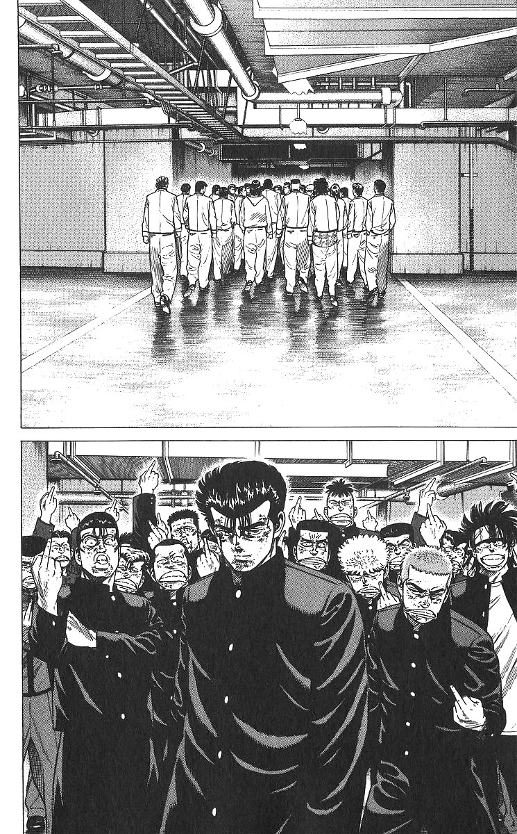 Rokudenashi Blues chapter 362 page 15