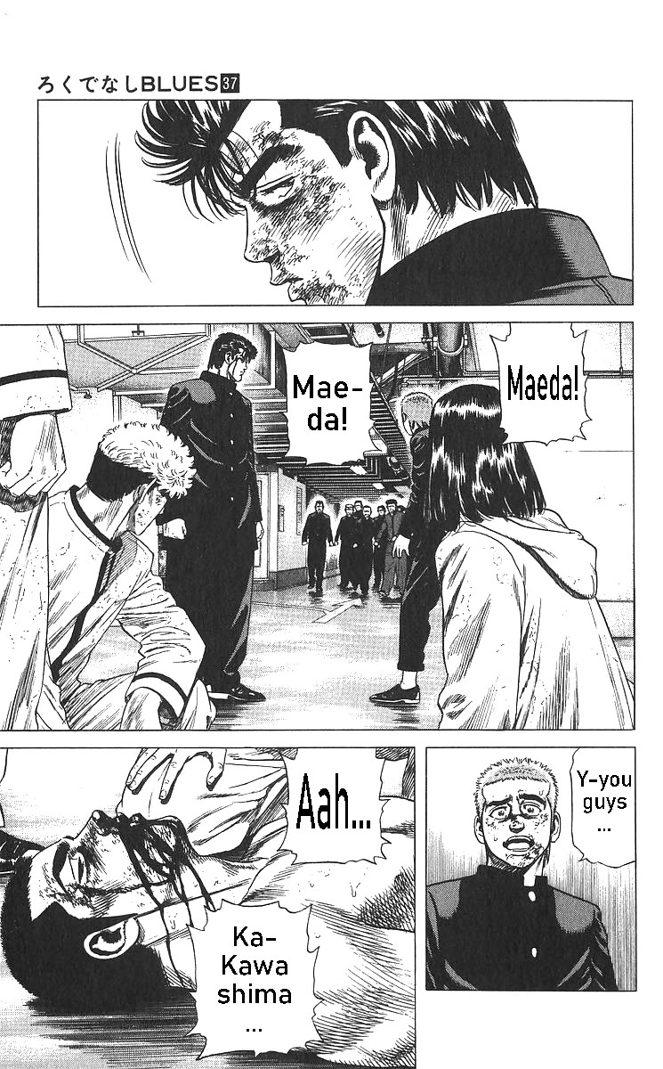 Rokudenashi Blues chapter 362 page 2