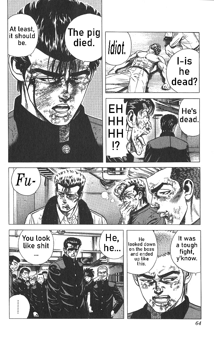 Rokudenashi Blues chapter 362 page 3