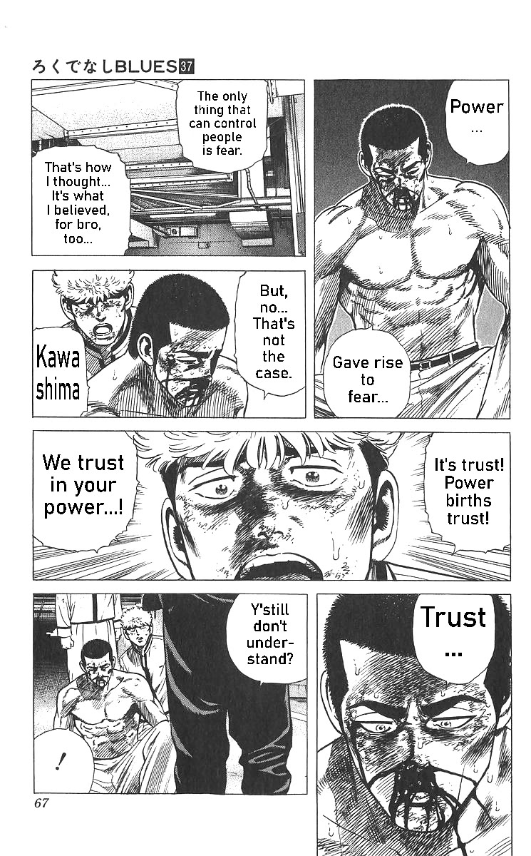 Rokudenashi Blues chapter 362 page 6