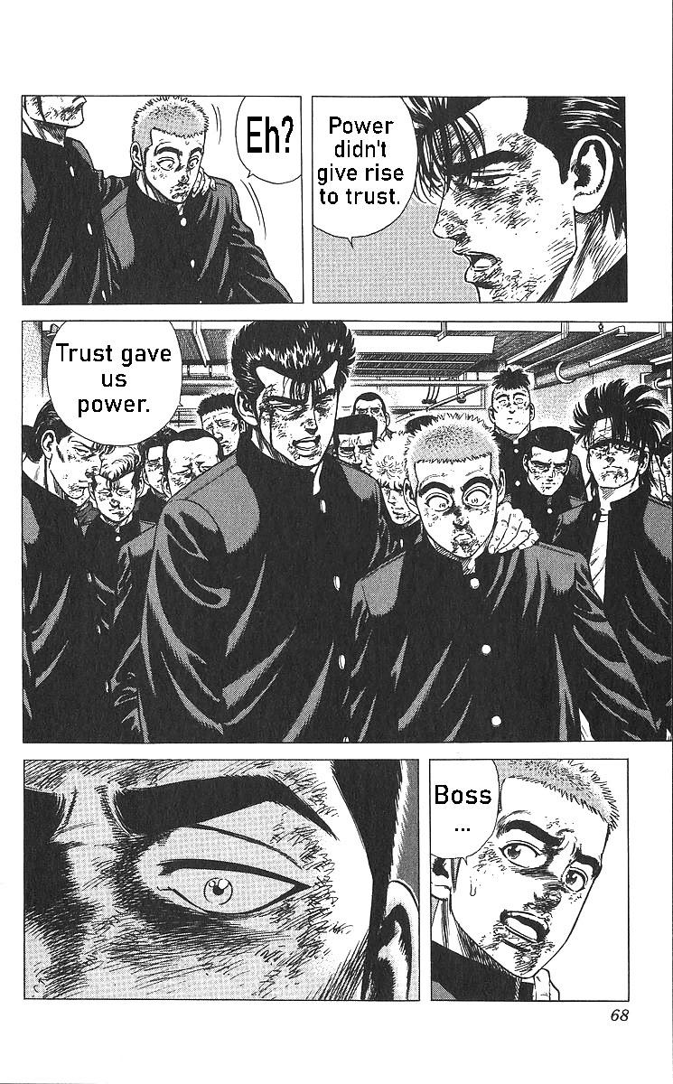 Rokudenashi Blues chapter 362 page 7