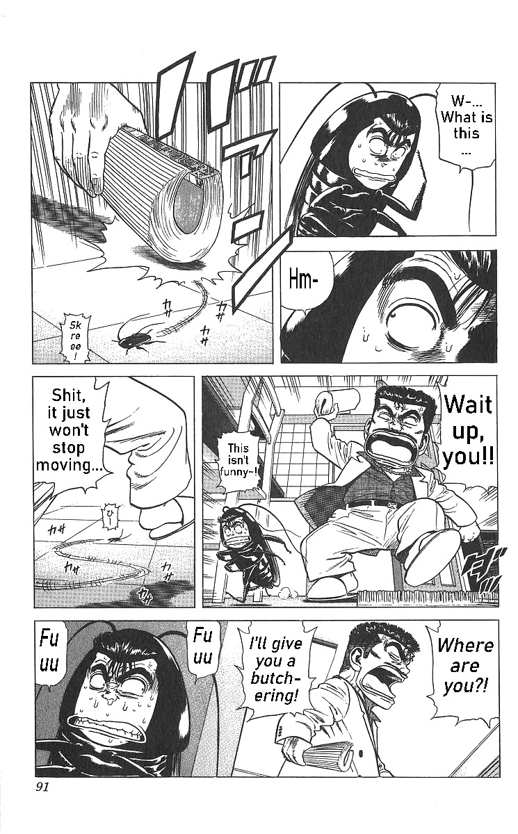 Rokudenashi Blues chapter 363 page 11