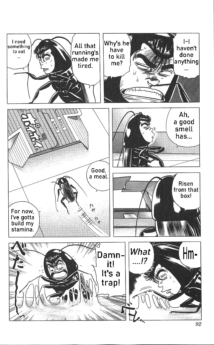 Rokudenashi Blues chapter 363 page 12