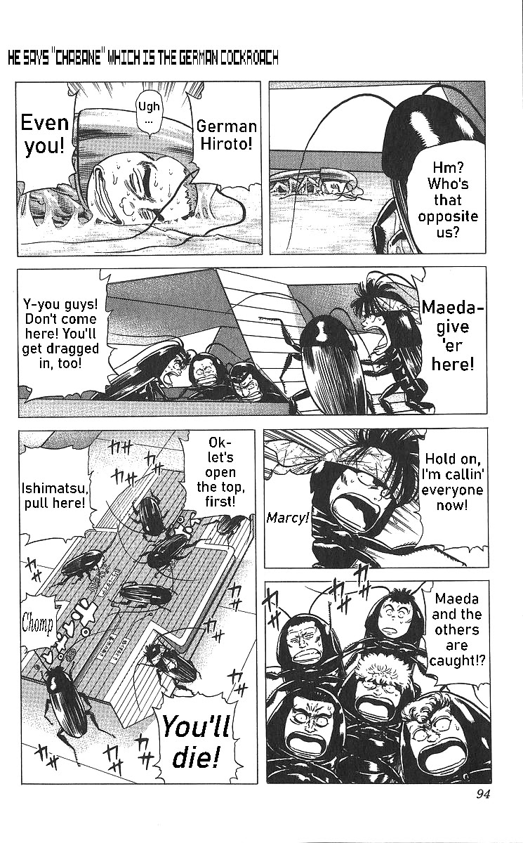 Rokudenashi Blues chapter 363 page 14