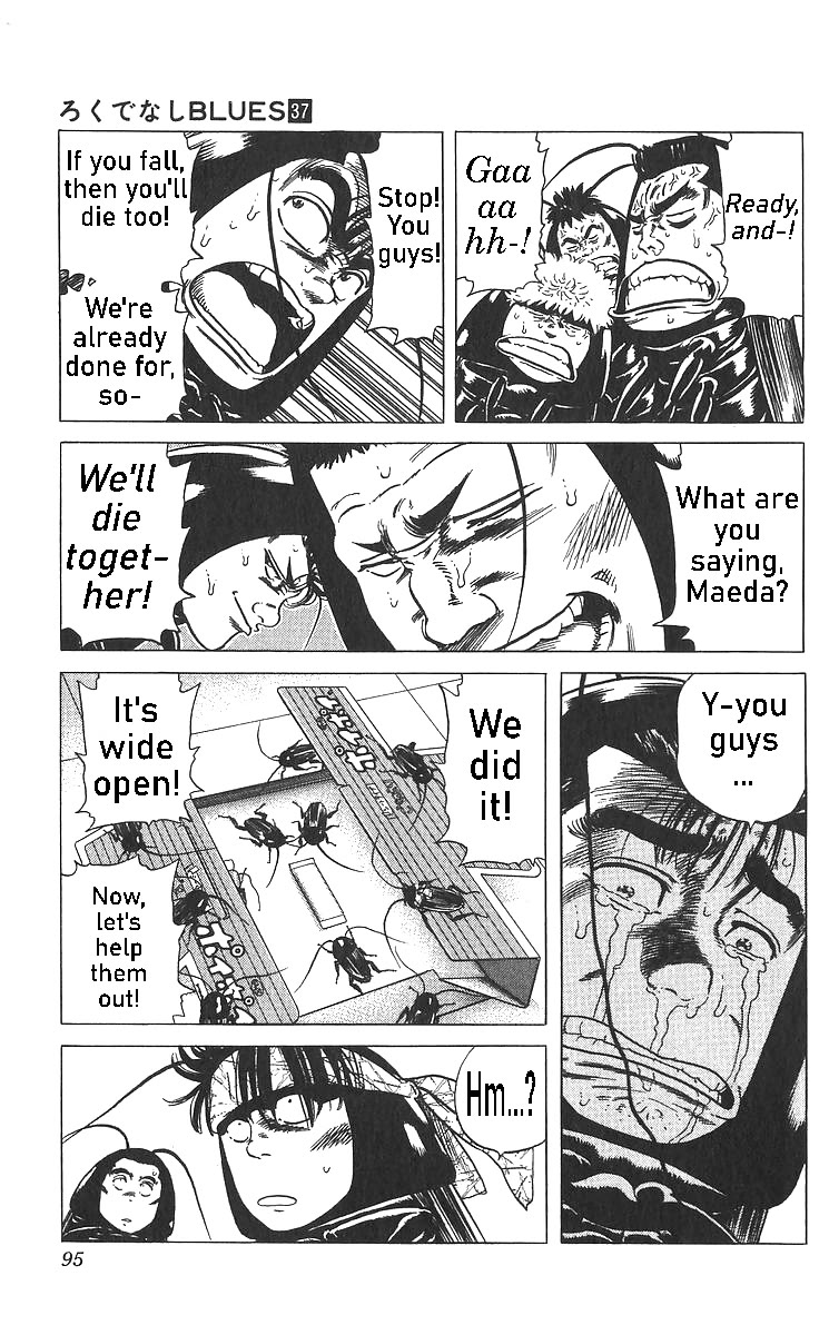 Rokudenashi Blues chapter 363 page 15