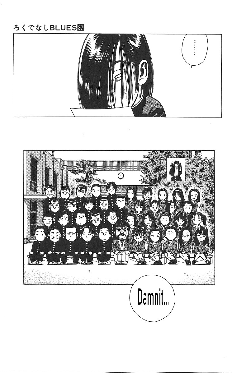 Rokudenashi Blues chapter 363 page 19
