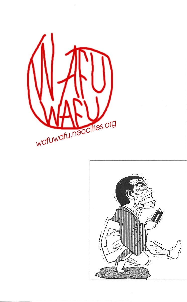 Rokudenashi Blues chapter 363 page 20