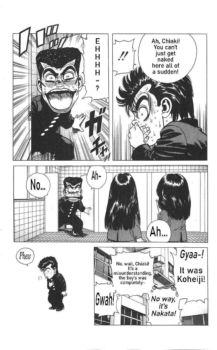 Rokudenashi Blues chapter 363 page 5