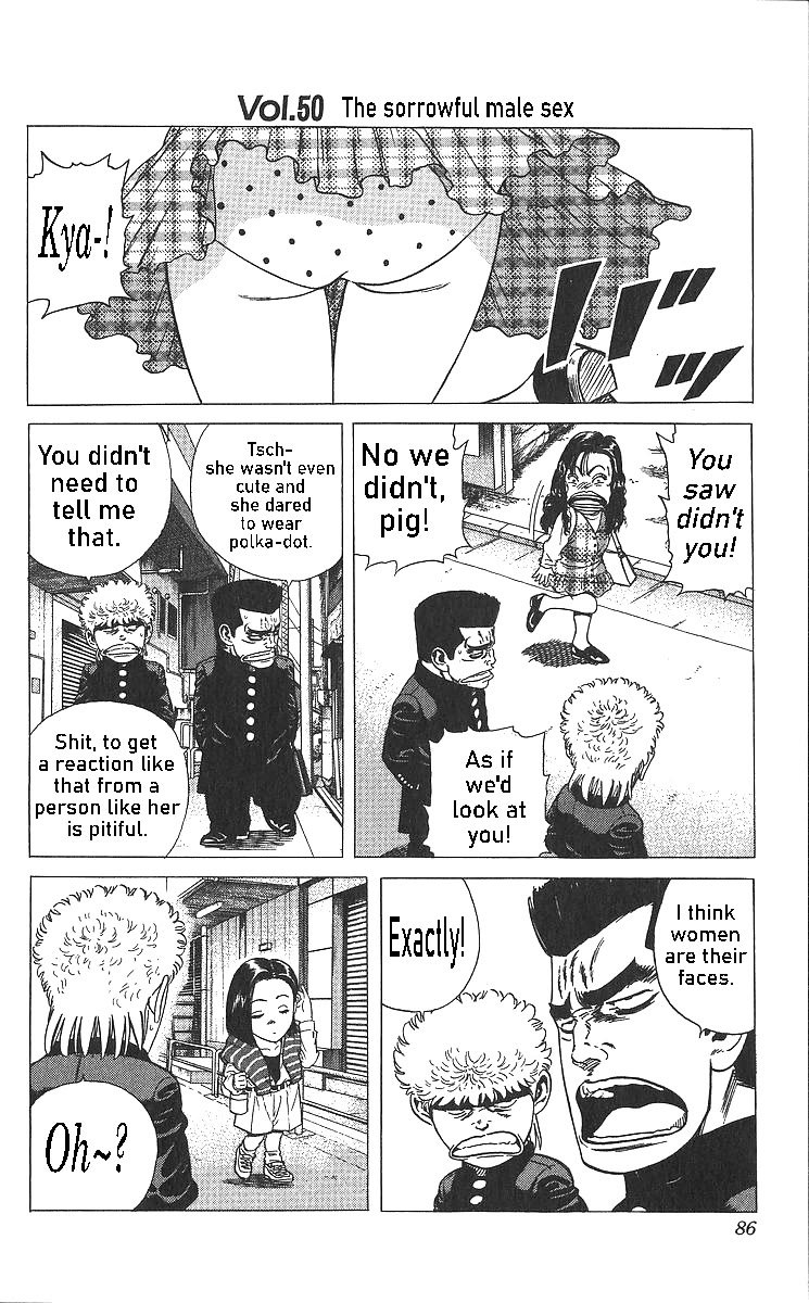 Rokudenashi Blues chapter 363 page 6