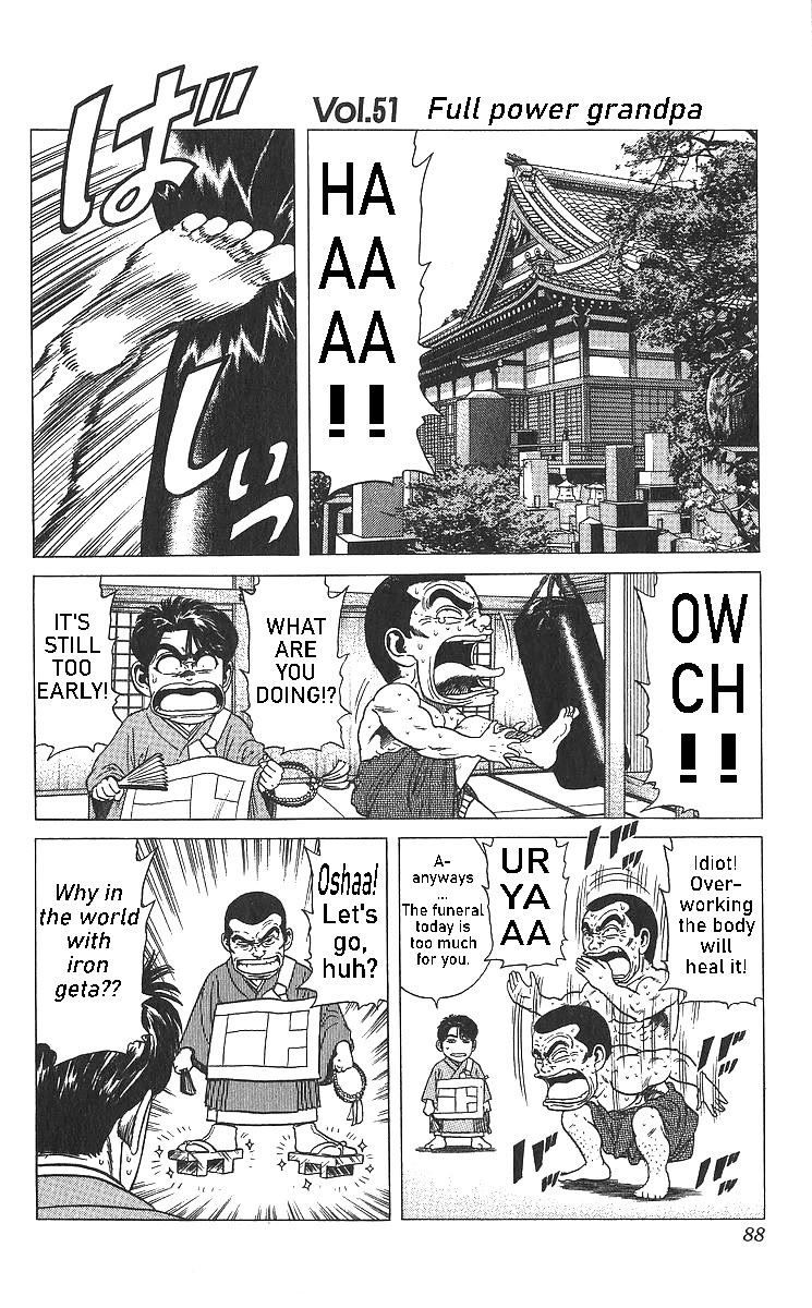 Rokudenashi Blues chapter 363 page 8