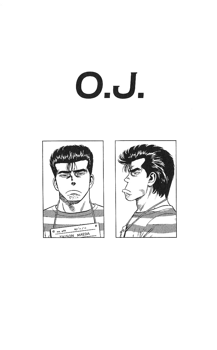 Rokudenashi Blues chapter 364 page 1