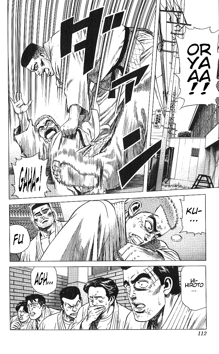 Rokudenashi Blues chapter 364 page 12