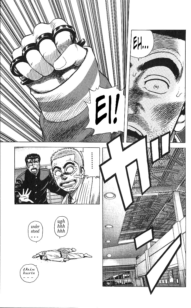 Rokudenashi Blues chapter 364 page 19