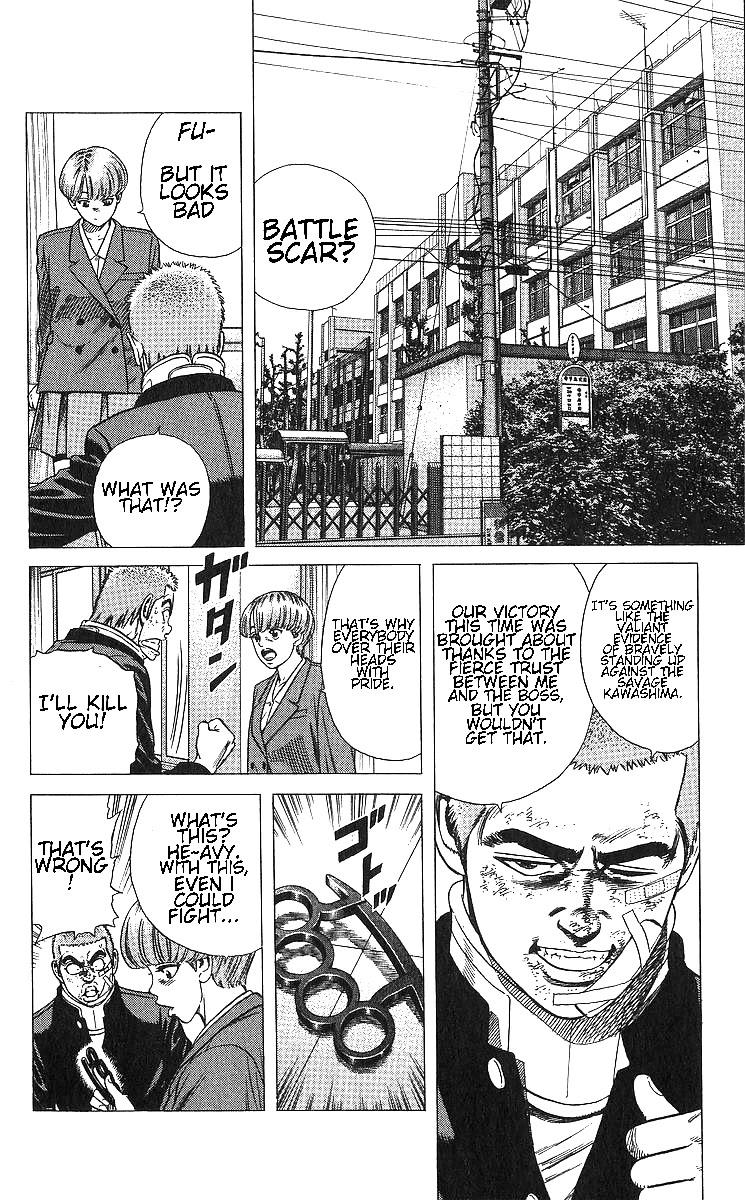 Rokudenashi Blues chapter 364 page 2