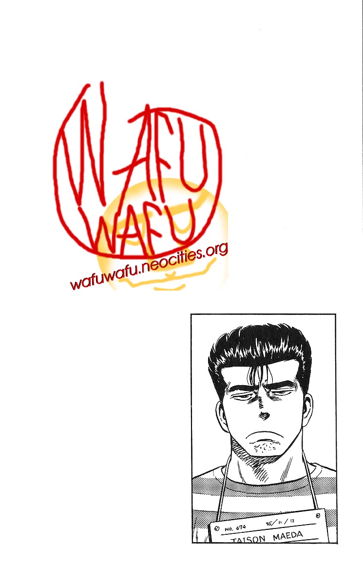 Rokudenashi Blues chapter 364 page 20