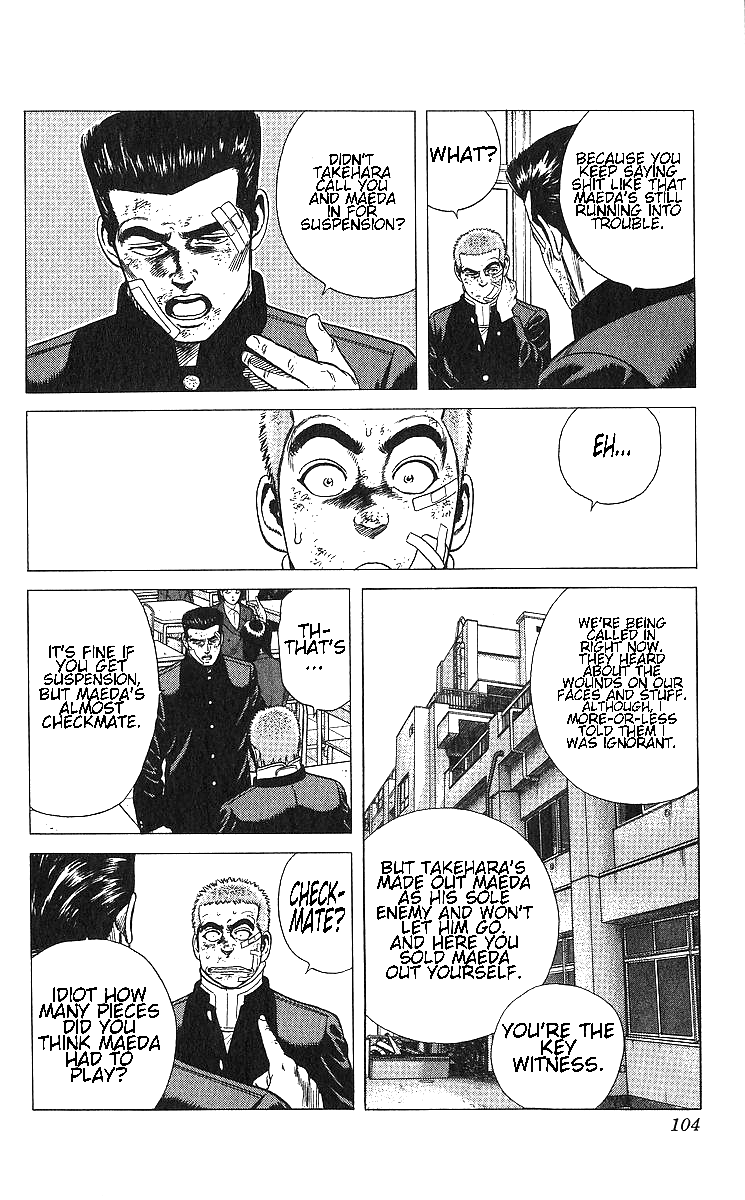 Rokudenashi Blues chapter 364 page 4