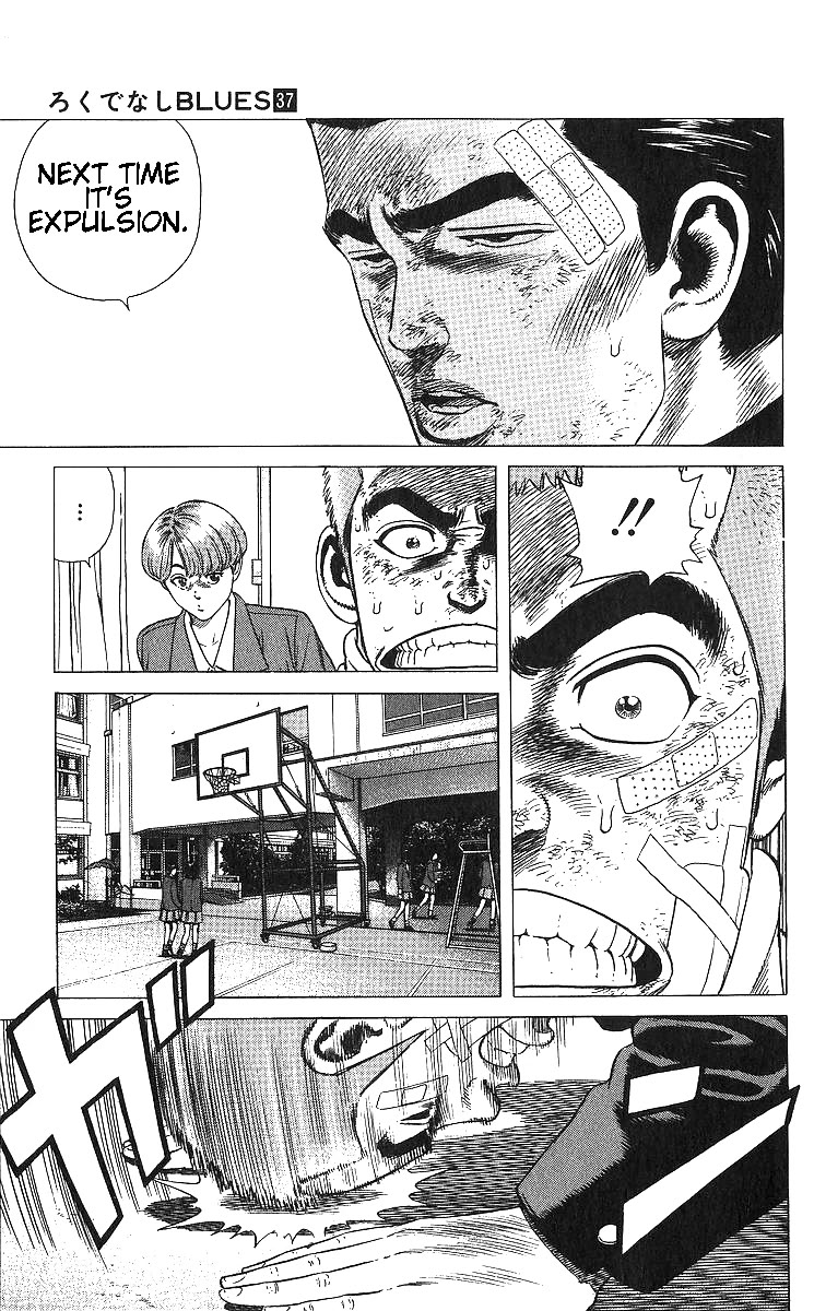 Rokudenashi Blues chapter 364 page 5