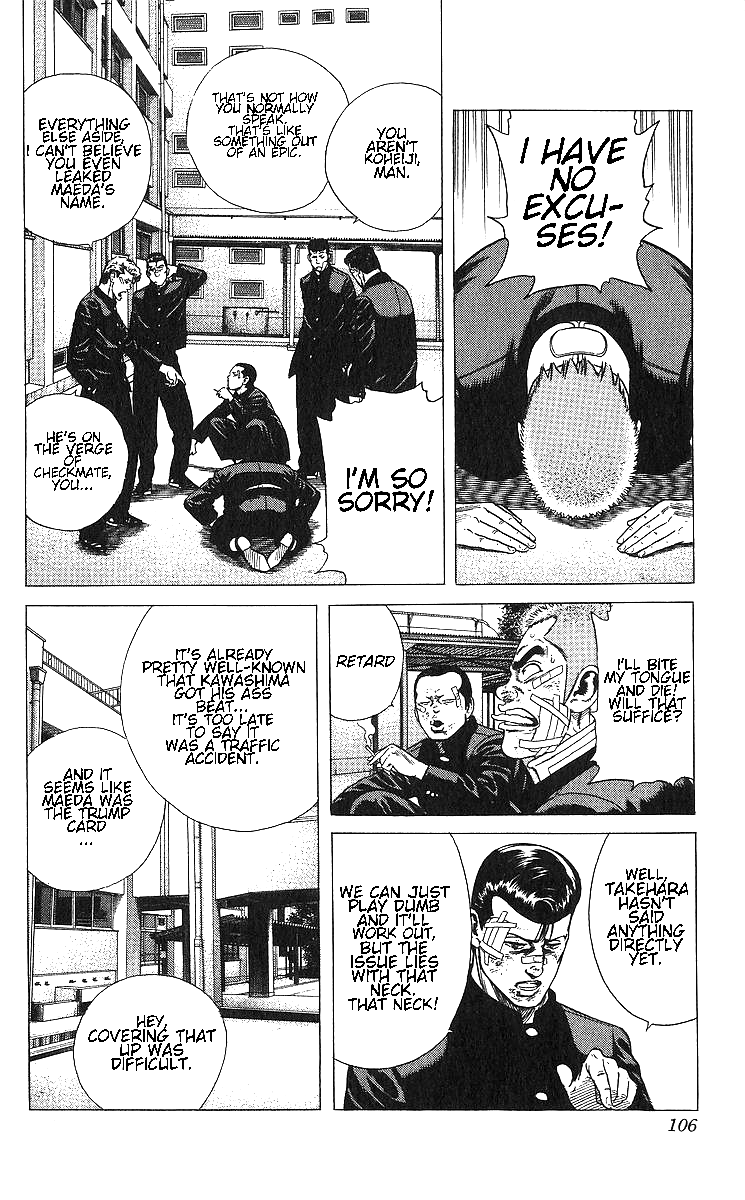 Rokudenashi Blues chapter 364 page 6