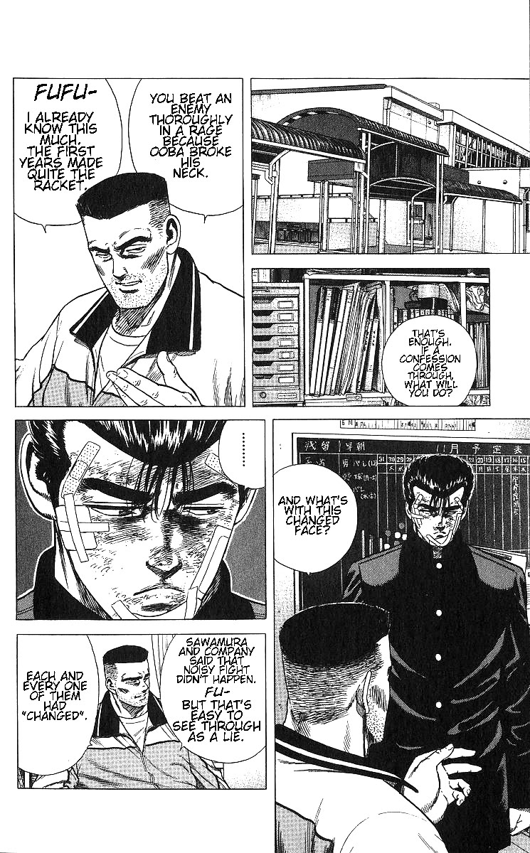 Rokudenashi Blues chapter 364 page 8