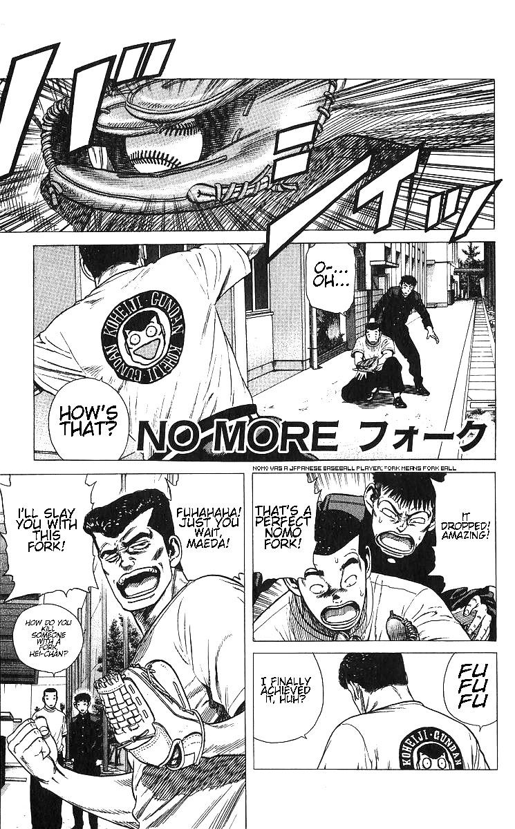 Rokudenashi Blues chapter 365 page 1