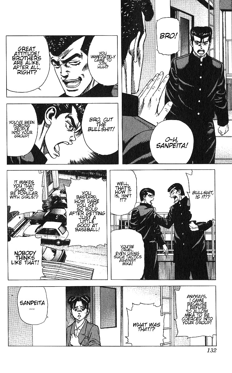 Rokudenashi Blues chapter 365 page 12