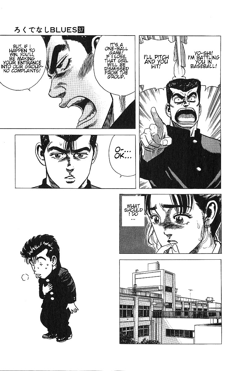 Rokudenashi Blues chapter 365 page 13