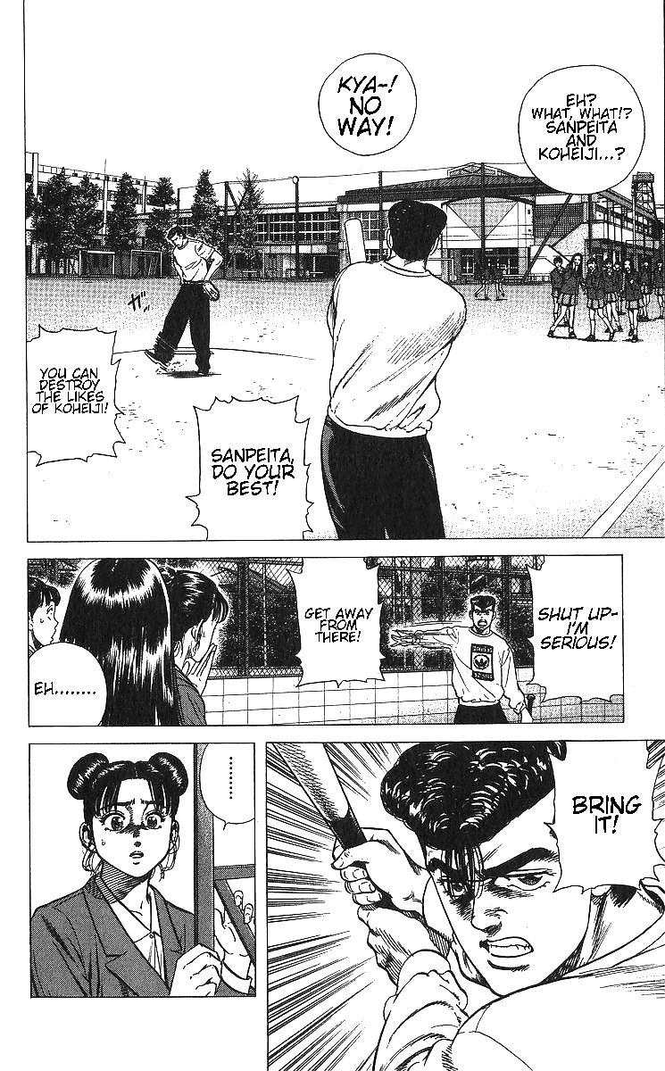 Rokudenashi Blues chapter 365 page 14