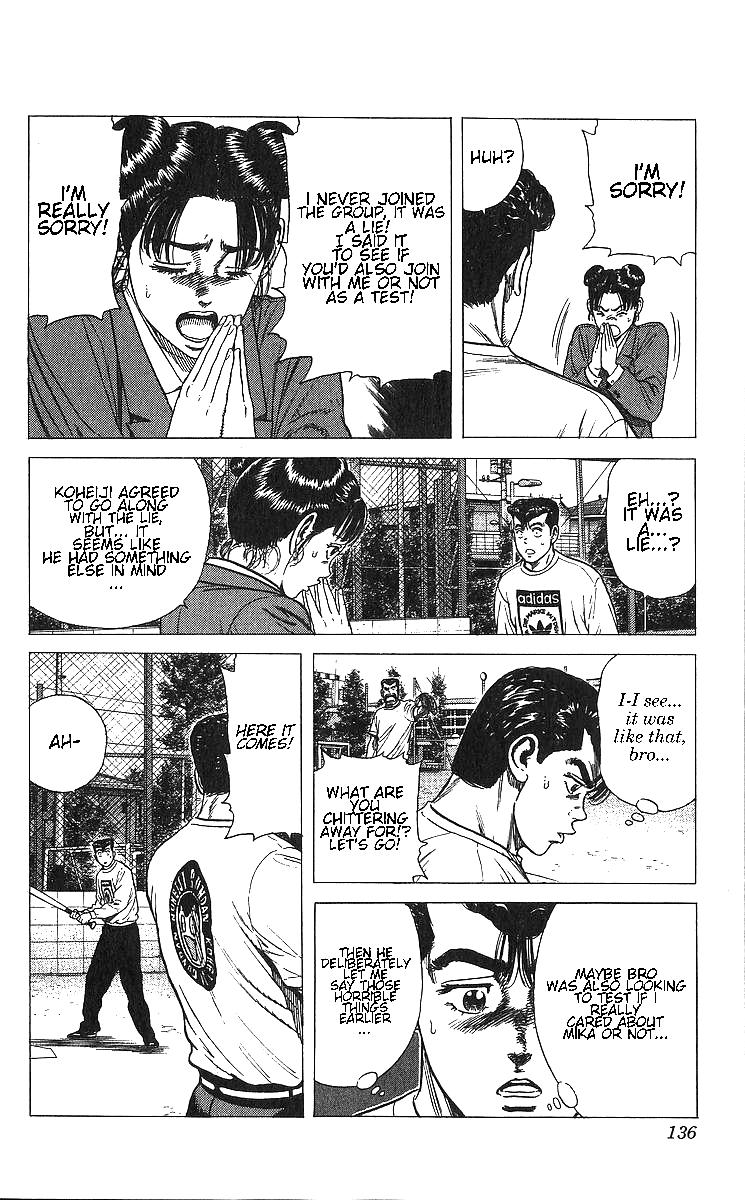 Rokudenashi Blues chapter 365 page 16