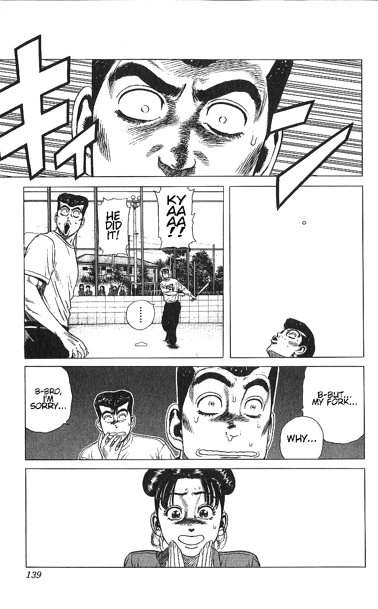 Rokudenashi Blues chapter 365 page 19